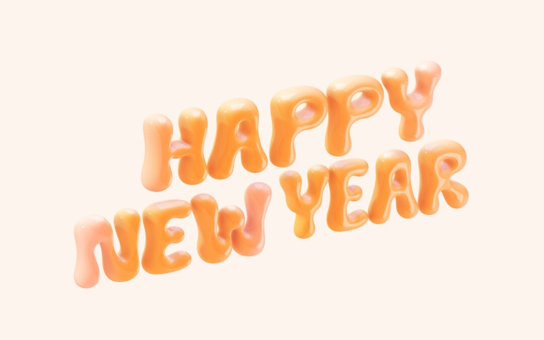 くすっと新年。